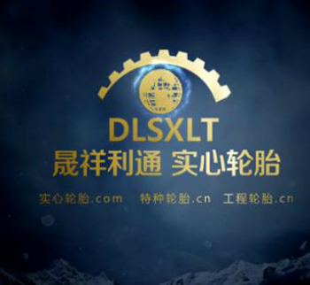 四輪驅動車型未標注輪胎說明怎么辦